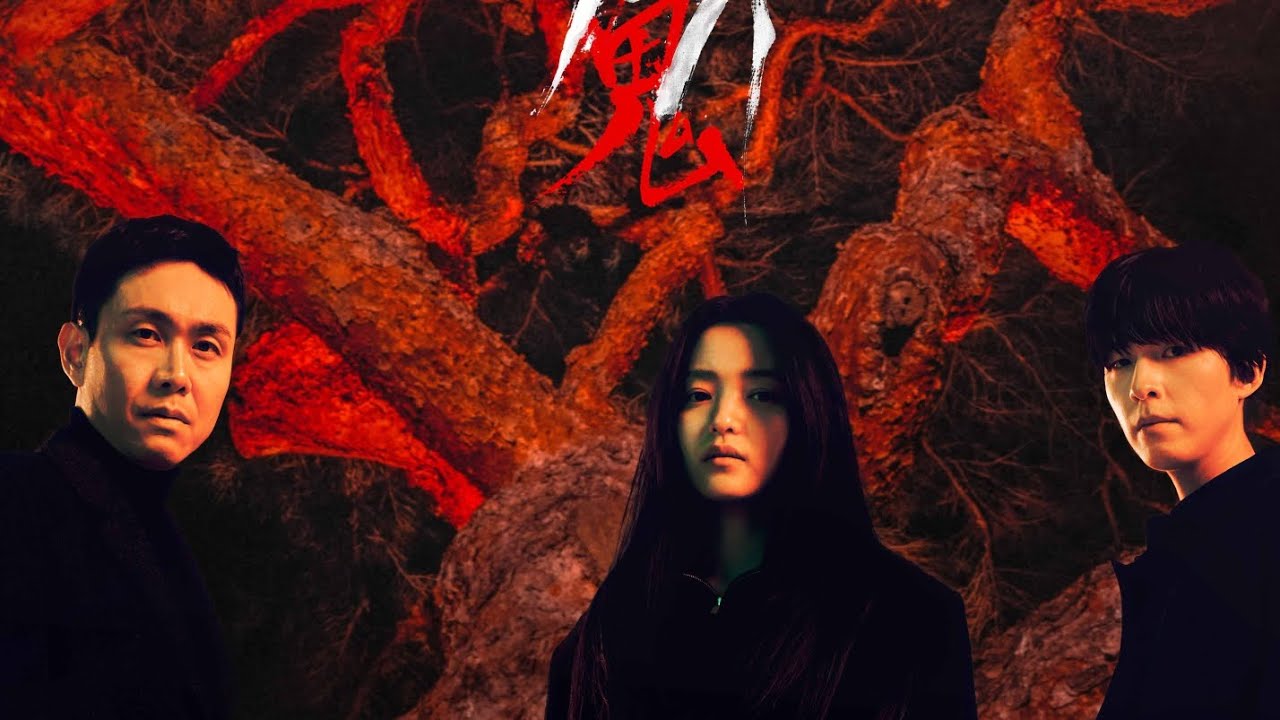 Revenant - teaser | Kim Taeri | Oh Jung Se