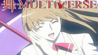 Mai Multiverse Podcast Session 3 Part 3/3: Pronunciations of the Twelve HiME