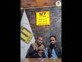 معرفی استاد برتر کیمیا در سطح افغانستان