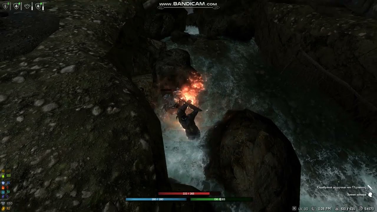 SkyrimSE x  неубиваемый папашка драугр