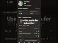 Use this audio forSubscriber