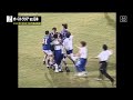 【歓喜の瞬間をもう一度】“ジョホールバルの歓喜”|日本×イラン|フランス大会 アジア地区第3代表決定戦|1997年11月16日|AFCアジア予選 - Road to Qatar -
