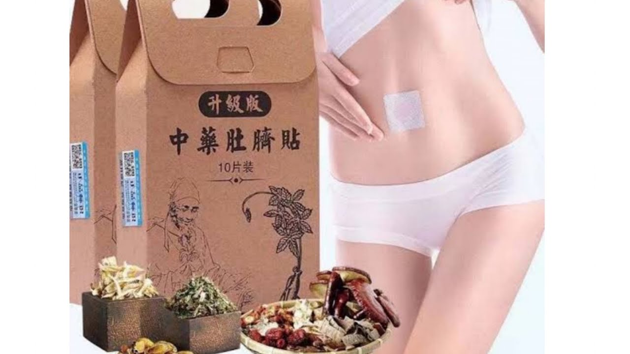 PARCHES PARA OMBLIGO RESEÑA♥ -