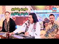 Milyoon Pahnjan Maan Na Wafauon I Badal Rahi I Album 01 I Best Sindhi Song August 21 2021 2