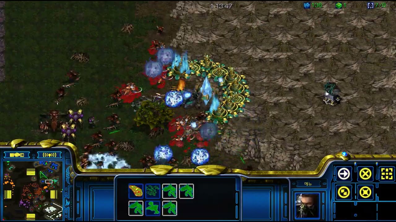 간달프884 스타유즈맵 반지의제왕 최후의진격 21 A