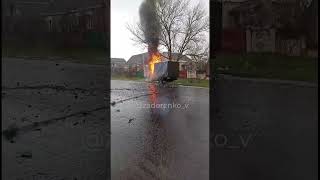 Сьогодні об 11:25 російський FPV-дрон знищив цивільну автівку у Руській Лозовій