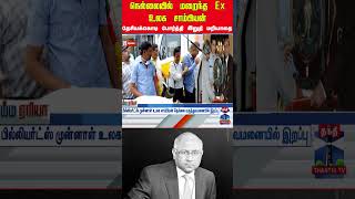billiards ex champion | manoj kothari | nellai