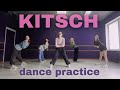 Dance practice ive  kitsch   one take dance cover by ly