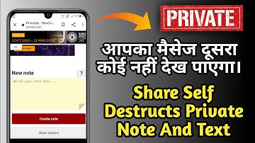 Send Self Destructs Private Note And Text After Read It - Privnote.