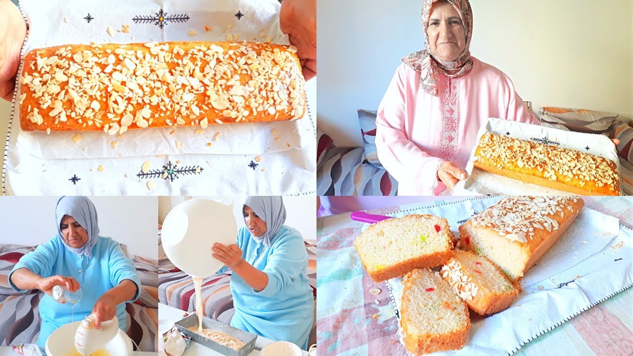 كيكة رايبي أو مشروب الرمان لضيوف غفلة هشة ولذيذة مع الحاجة روكي 👩‍🍳 fotor