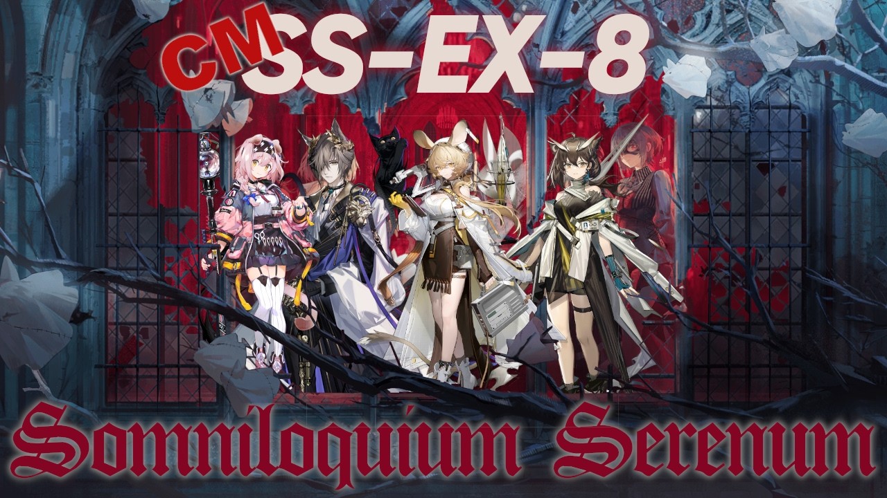 [Arknights x Ave Mujica] BOSS SS-EX-8 CM Quartet