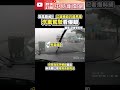 颱風丹娜絲