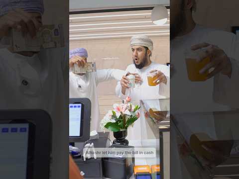 هاي شوبنج تطبيق جميل سعيد الحشر اكسبلور ضحك السعودية الجزائر ترند ترند الكويت دويتو عمان 