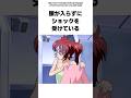 【映画SEEDでヤバさが判明】メイリンの人生の雑学【ガンダムの雑学】#ガンダム #ガンダム解説 #雑学