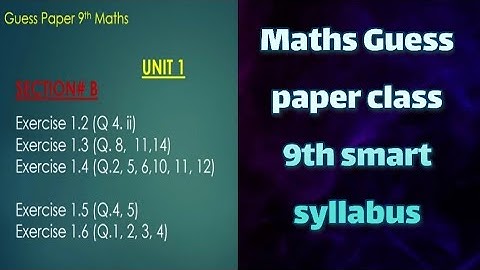 Maths Guess paper class 9th smart syllabus