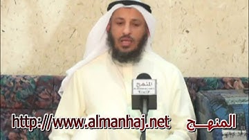 فضيلة الشيخ عثمان الخميس فوائد من سورة البقرة