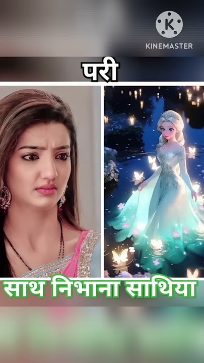 Sath nibhaanaa Sathiya //all actors// Meera Rashi Gopi Vidya#youtube  shorts video💓💓💓💓