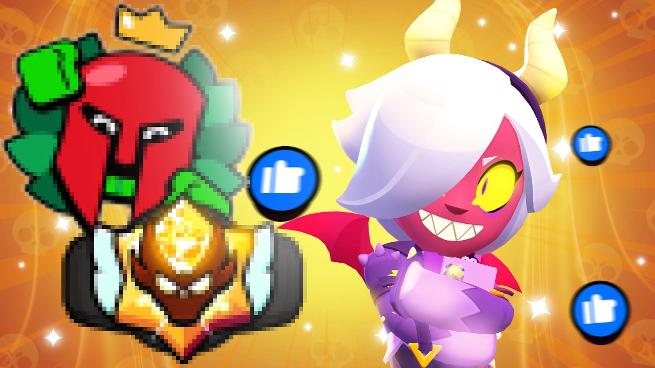 30 РЕДЧАЙШИХ косметических предметов в Brawl Stars!