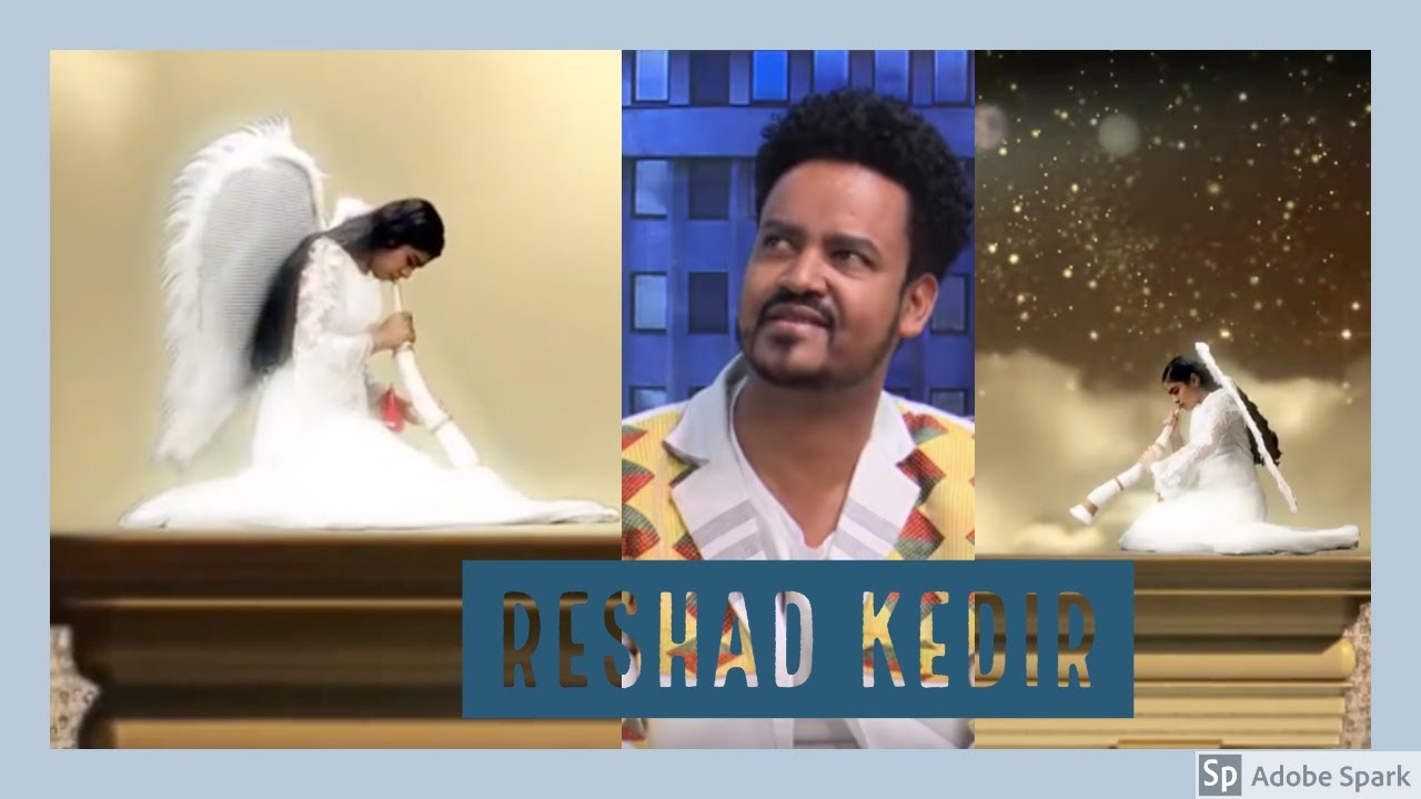 New Ethiopian Music/Guragnigna - Reshad Kedir 2019 - Bebum Mare Gueta