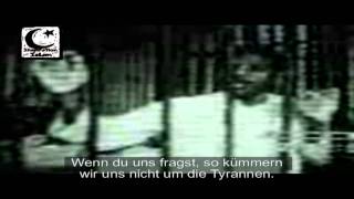 Zum Tode Verurteilter singt Ghuraba Nasheed - deutsche Untertitel