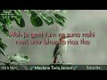Wo jo geet tumne suna nahi Molana tariq jameel's best شعر  WhatsApp status type video