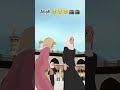 Allah 🥹🥹🥹🕋🕋