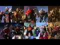 スーパー戦隊シリーズ 歴代1号ロボ CM集 2000 2021 スーパー戦隊シリーズ 歴代1号ロボ CM集 2000 2021