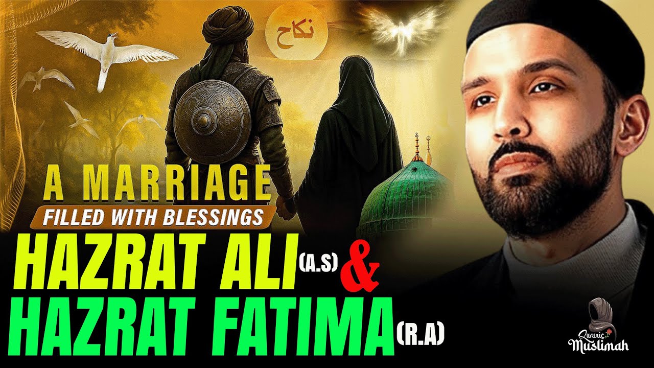 Why Fatimah (RA) Married Ali (RA) - The Wisdom Explained by Dr. Omar Suleiman