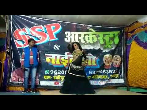 Ssp Arkestra Youtube