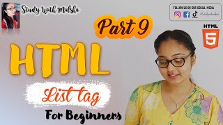 HTML Tutorials for Beginners in Sinhala | HTML List tag 😱 | Lesson 09