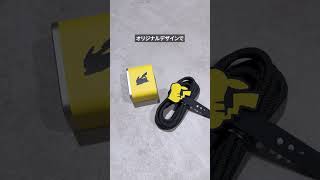 AnkerのCMを一挙紹介。毎日の暮らしを便利にするガジェットに注目!