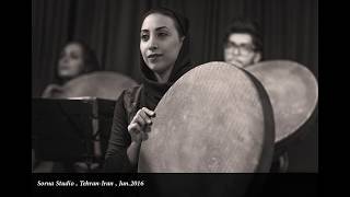 mona kaveh ahangari - DAF player - مونا کاوه آهنگری دف نوازی - تک نوازی دف