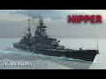 Крейсер HIPPER (ХИППЕР) World of Warships 09.02.2021 г.