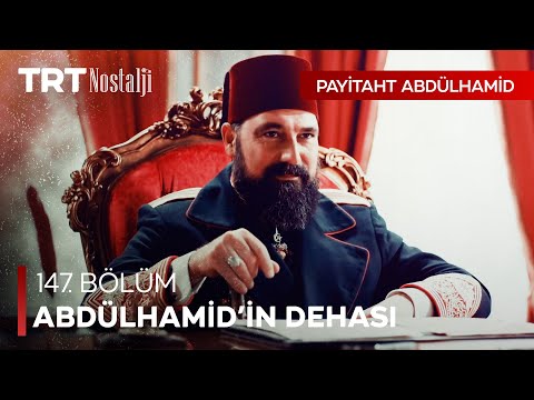 Abdülhamid’in kusursuz planı! - Payitaht Abdülhamid Özel Sahneler @NostaljiTRT