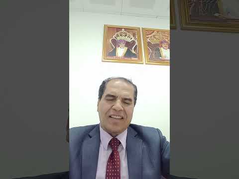 ٥٨٣ آثار العفو الشامل العفو العام