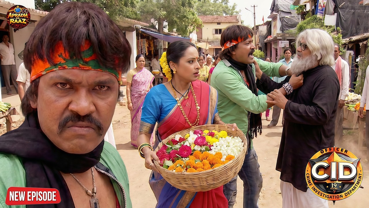 एक फूल वाली के चक्कर में Abhijeet और Daya ने बीच सड़क पर किया झगड़ा | CID | CID Latest Episode