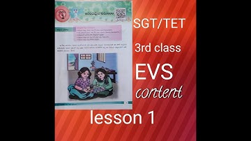 3rd EVS lesson 1 | DSC | SGT |TET |CONTENT