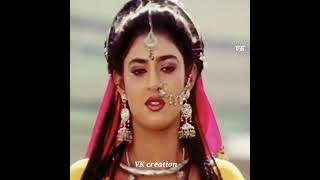 Krishna Tamil Movie Songs Ithu Nee Irukkum Tamil Songs Prashanth - Kasthuri Rajkumar