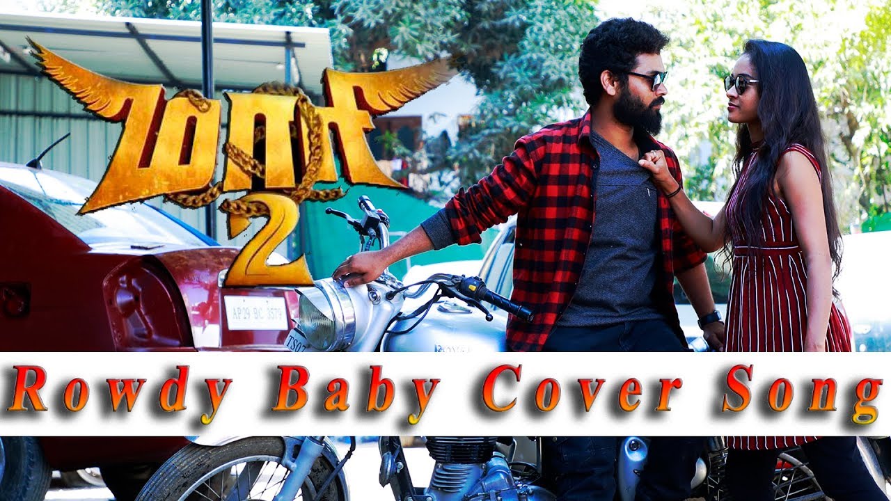 Maari 2 Rowdy Baby Dhanush, Sai Pallavi Cover Song