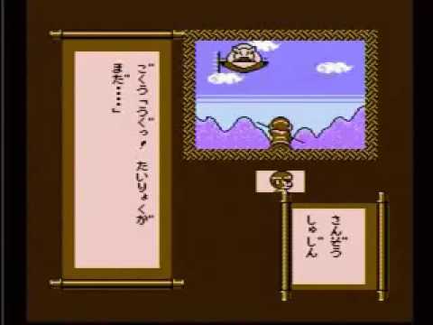 Famicom Fairytales: Yuyuki (PART 3)