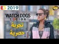 [E3] Watch Dogs: Legion 