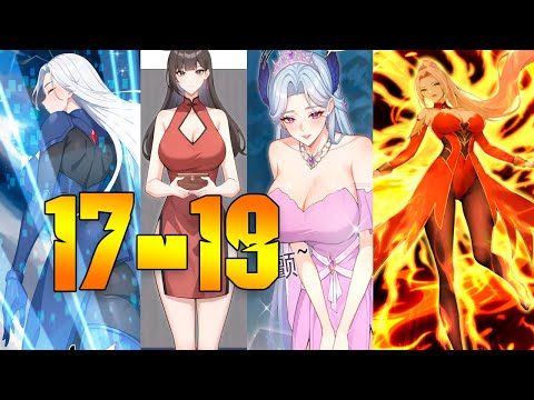 Укротитель зверовайфу !!! тайтл юомба!!!/17-19 главы