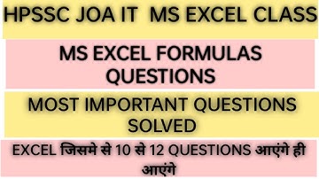 HPSSC JOA IT 965 MS EXCEL FORMULAS QUESTIONS SOLVED | MOST IMPORTANT QUESTIONS