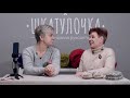 Обзор шерсти бергшаф с Ириной Полубояриновой. Какую ткань лучше использовать с этой шерстью