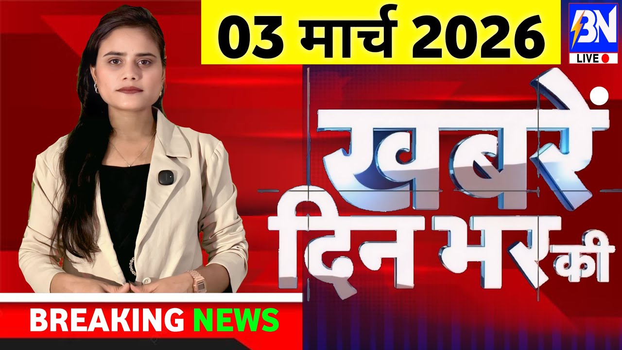 3 March 2026 | Aaj Ki 50 Sabse Badi Khabrein | Breaking News Today | Ravish Kumar Prime Time