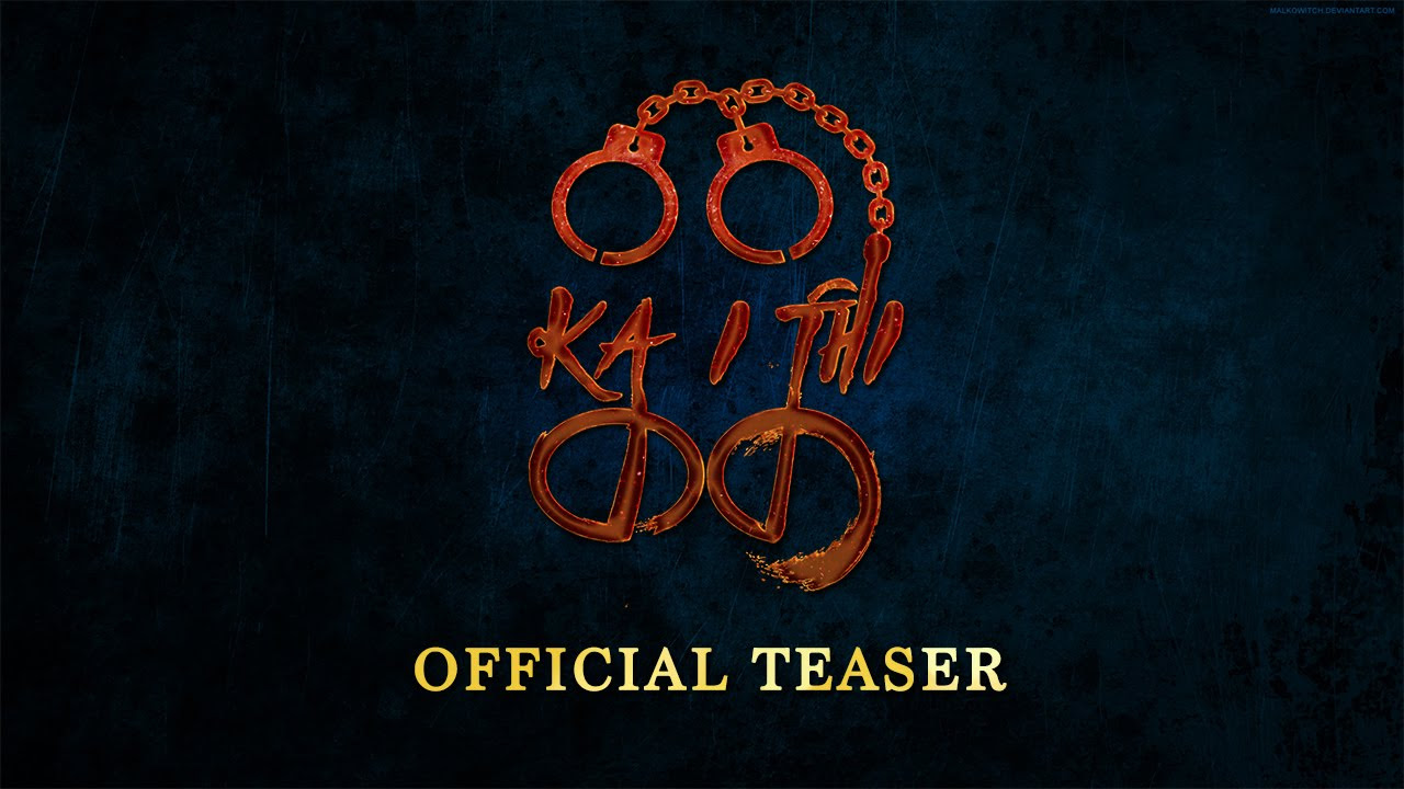 KAITHI Teaser  Ram Agarathi ft Inno Genga  Dayan Shan  Kausikan