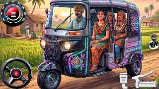 新作トゥクトゥク人力車シミュレーター2026 - 村の人力車ドライバーが乗客をピックアップ - Androidゲームプレイ screenshot 1