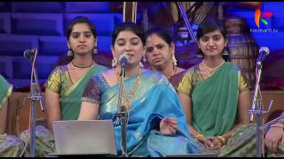 Sung by shobana vignesh.