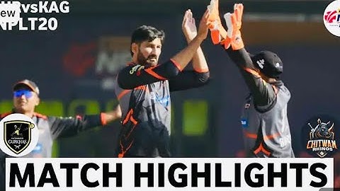 chitwan rhinos vs kathmandu gurkhas live highlights#NEP #cricketmatchhighlights #nepalpremierleague