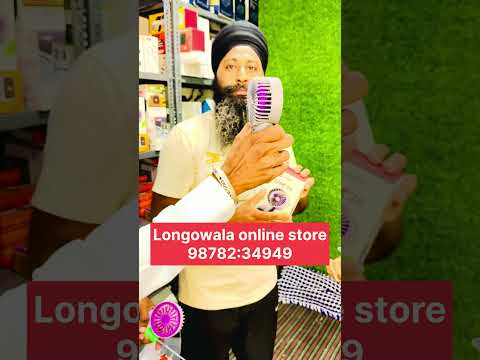 ਪੰਜ ਘੰਟੇ ਲਾਇਟ ਨਾ ਆਵੇ ਚਾਹੇ #punjab